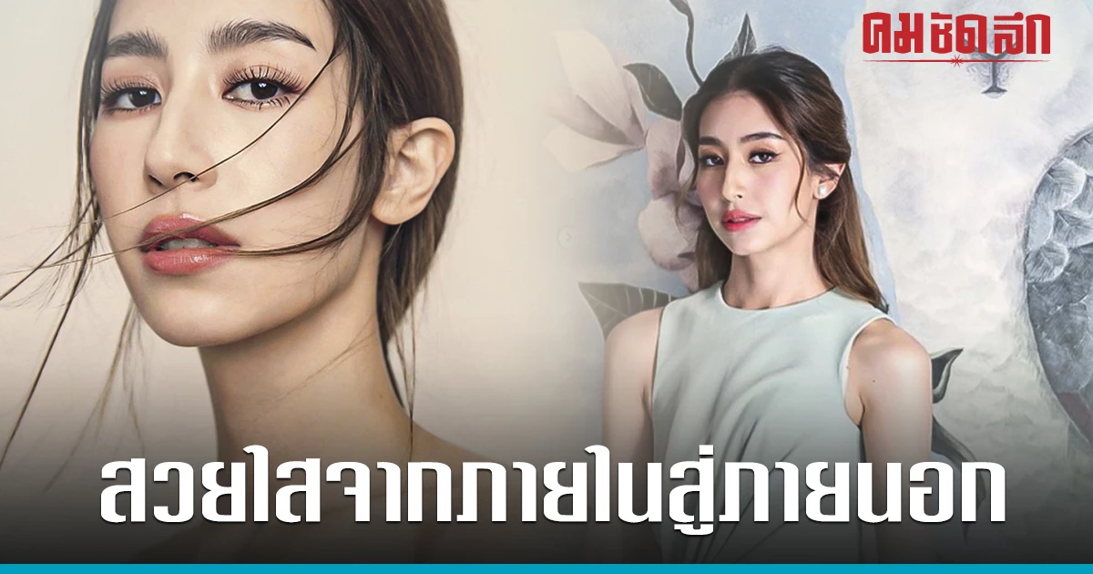 ละคร สายธารหัวใจ 2560 ในเงามืดของ วังจงสวัสดิ์ ที่กำลังจะดับสูญ ณรังค์ กลับมาพร้อมความตั้งใจอันแน่วแน่ที่จะฟื้นคืนความรุ่งโรจน์ในอดีต แต่การกลับมาครั้งนี้ไม่ได้ง่ายดาย เมื่อเขาได้พบกับ สิริกันยา หญิงสาวผู้เปรียบเสมือนแสงสว่างนำทางหัวใจ ทว่า ความรักครั้งนี้ต้องเผชิญหน้ากับความจริงอันโหดร้ายของวัง ที่ซึ่งความลุ่มหลงในอบายมุขของ ม.จ. แม้นเทพ การแต่งงานเพื่อชดใช้หนี้ของ ปฐวี อดีตคนรัก และความลับที่ซ่อนอยู่ในความภักดีของ ประคอง และ ละมุล กำลังจะเปิดเผย ปริศนาที่ว่า ประคอง วางยา ม.จ. แม้นเทพ คือฟางเส้นสุดท้ายที่ทำให้ทุกอย่างพังทลาย ความรักและความแค้นในวังแห่งนี้จะจบลงเช่นไร… 4 G17joJriAKTwGHZvUNZX