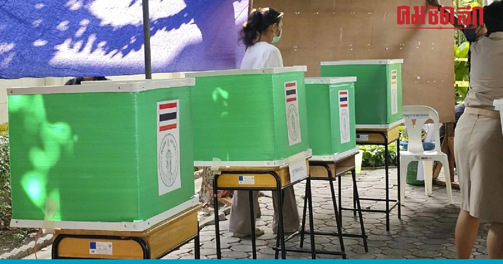 เปิดขั้นตอน นับคะแนนเลือกตั้ง หลังปิดหีบ