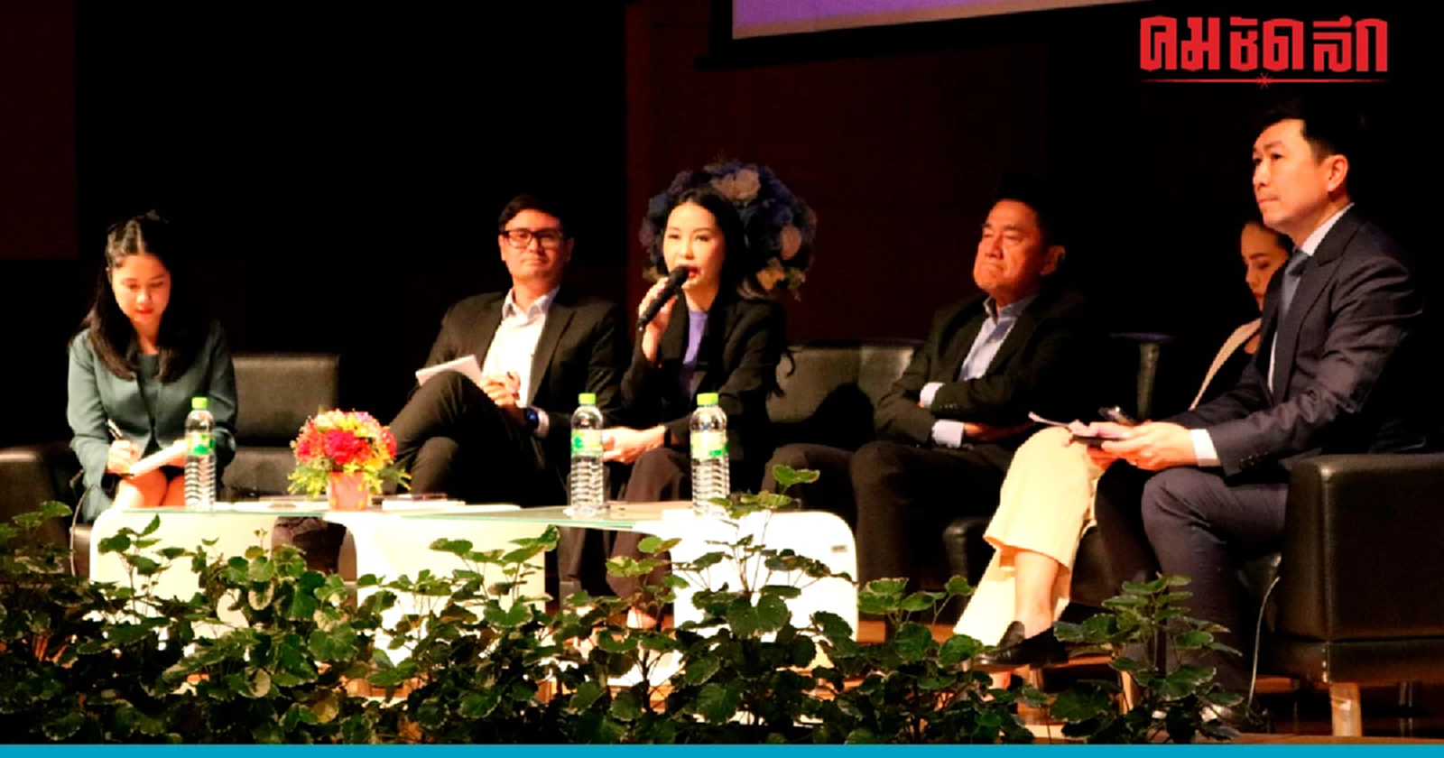 งานเสวนาดีเบต สะท้อนมุมมอง พรรคการเมือง ปม ปฏิรูปตำรวจ - ยาเสพติด