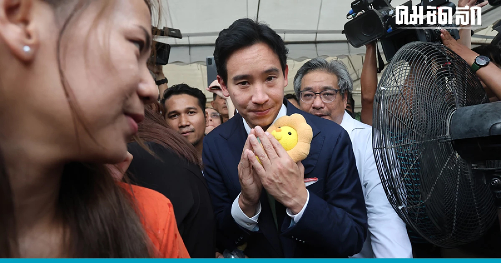 เพื่อไทย ฟัดสว. ตั้ง 'รัฐบาลแห่งชาติ' เพื่อ - สับใช้สูตรนี้จะเลือกตั้งทำไม