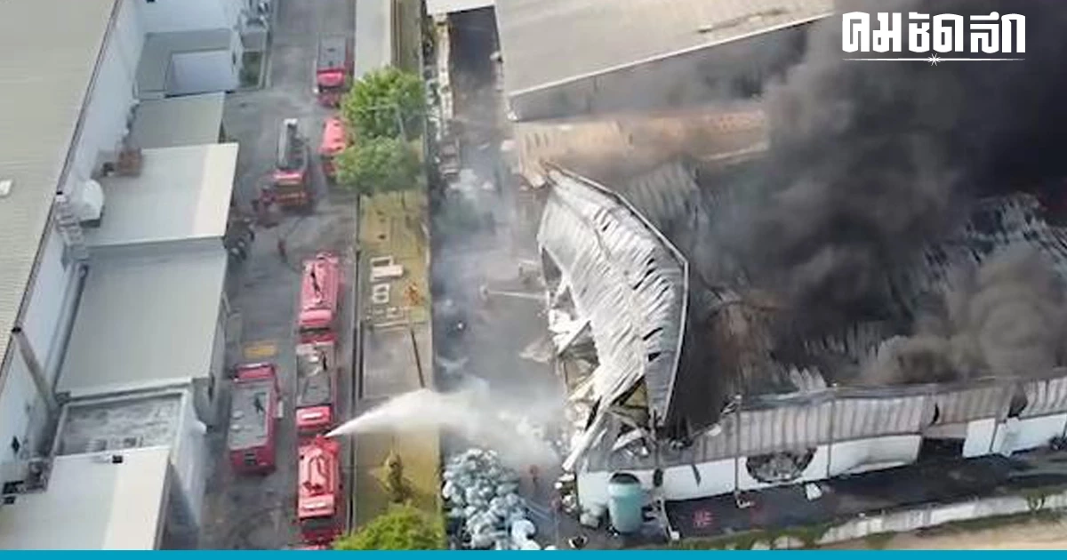 ระทึก 'ไฟไหม้' โรงงานผลิตกล่องโฟมในนิคมอุตสาหกรรมโรจนะ คนงานเจ็บ 3 ราย