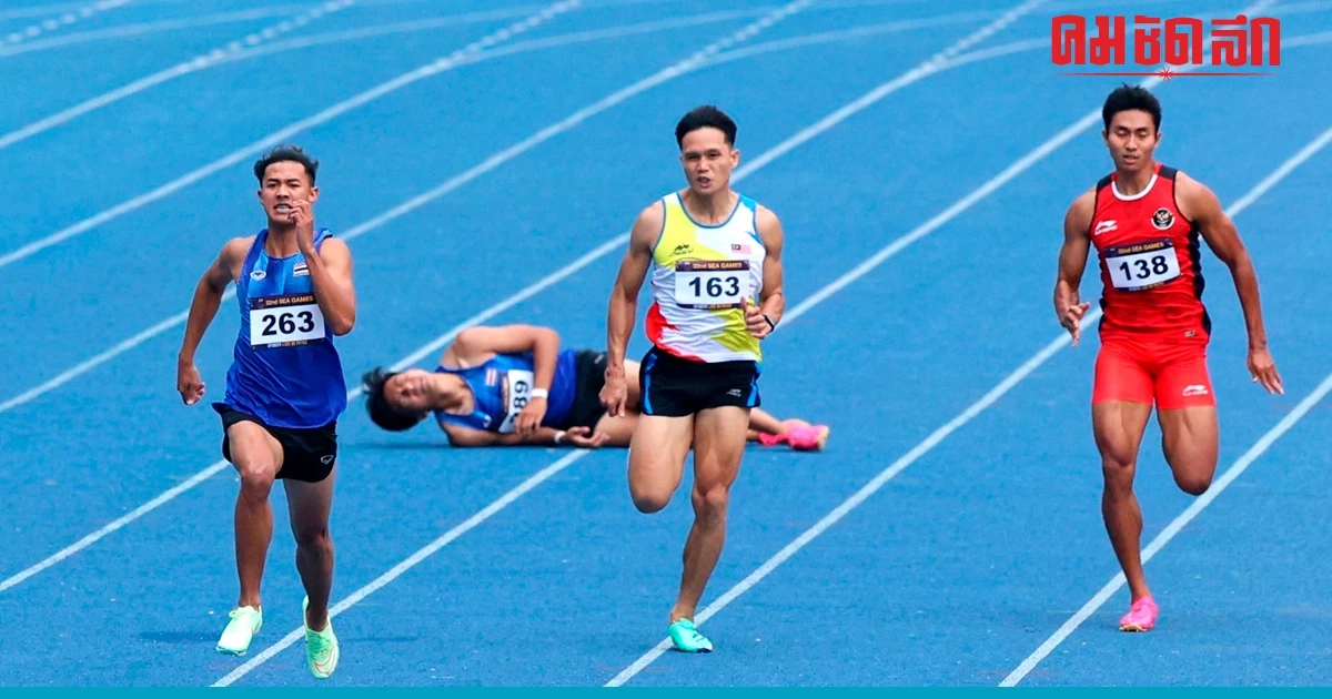 'บิว ภูริพล' เจ็บขณะวิ่ง ยังต้องลุ้น ขณะที่ 'ต้า สรอรรถ' สปีดซิวทอง ศึกซีเกมส์