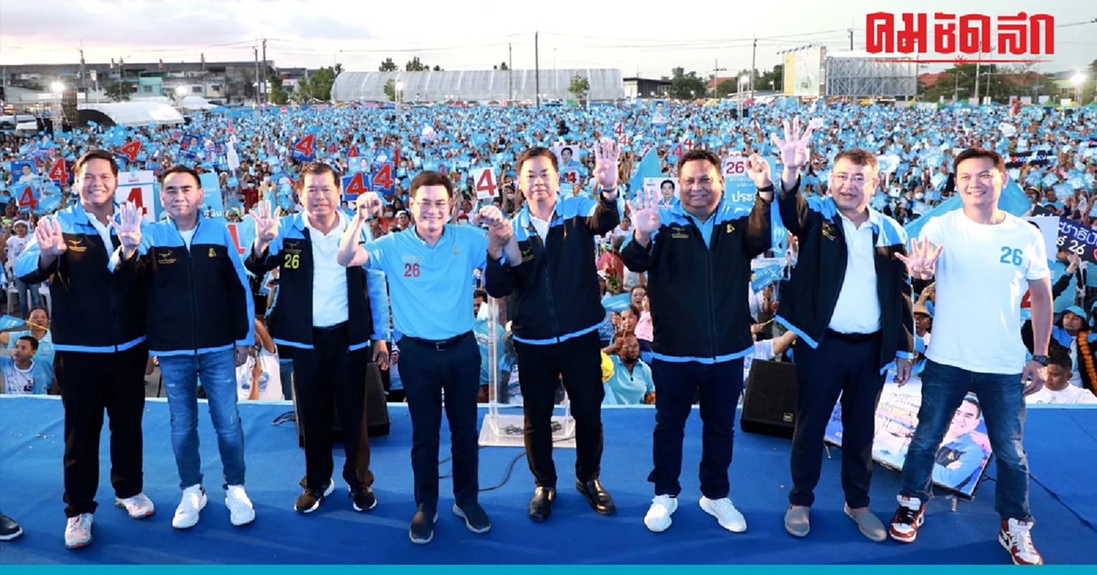 'จุรินทร์' ย้ำเลือก 'ประชาธิปัตย์' พาชาติรอดล้าน%