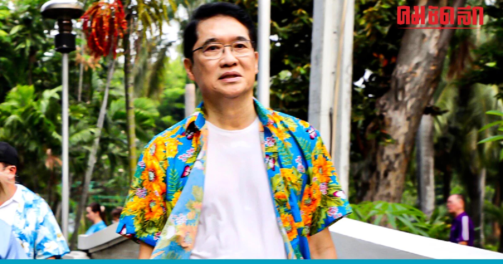 Exclusive : 'ปชป.' เดินหน้าจัดเวทีปราศรัยใหญ่ 12 พ.ค.นี้ ที่ลานคนเมือง