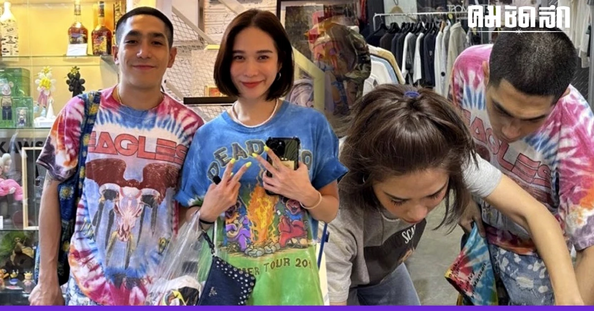 'พลอย เฌอมาลย์ - โต้ง ทูพี' หวานไม่มีแผ่ว เดินตลาดนัดชวนฟินจิกหมอน