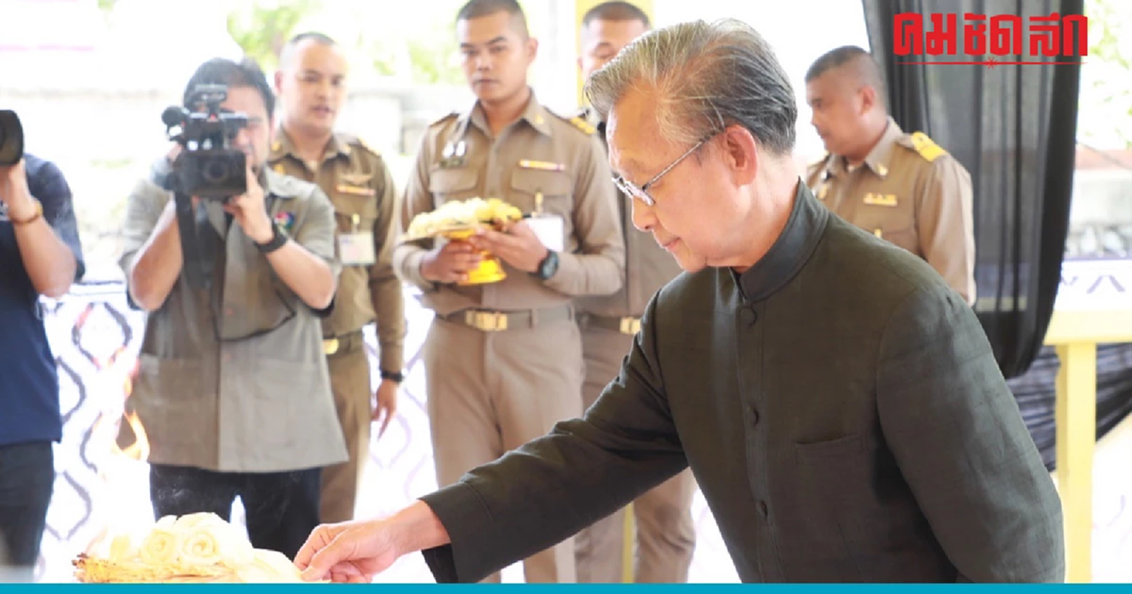 'ในหลวง' โปรดเกล้าฯ พระราชทานเพลิงศพ 'วีระ ลักษณวิศิษฏ์'