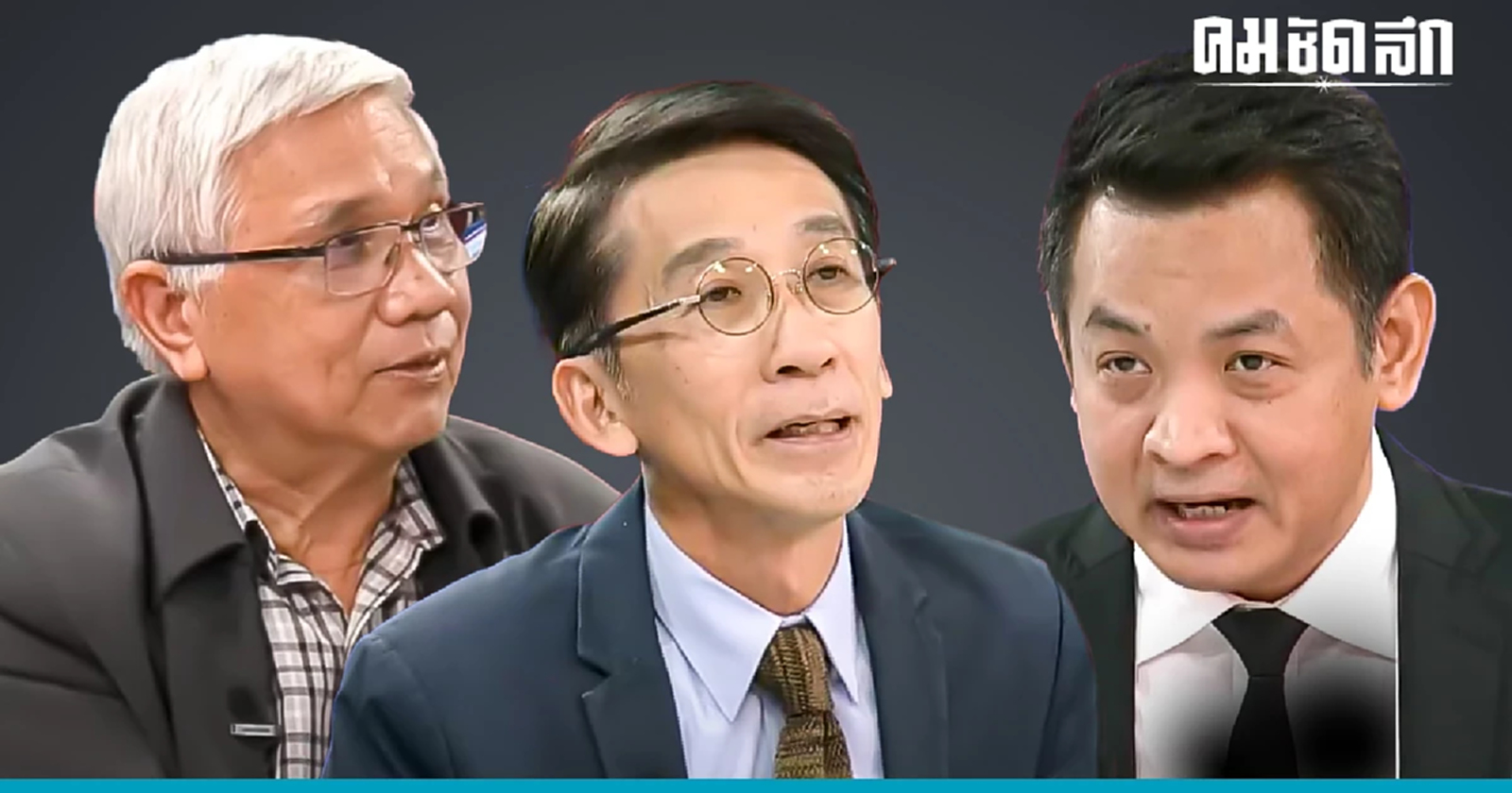 เชื่อ 'ก้าวไกล' อาจคว้าชัยชนะ เหตุคนรุ่นใหม่ตื่นตัวใช้สิทธิ