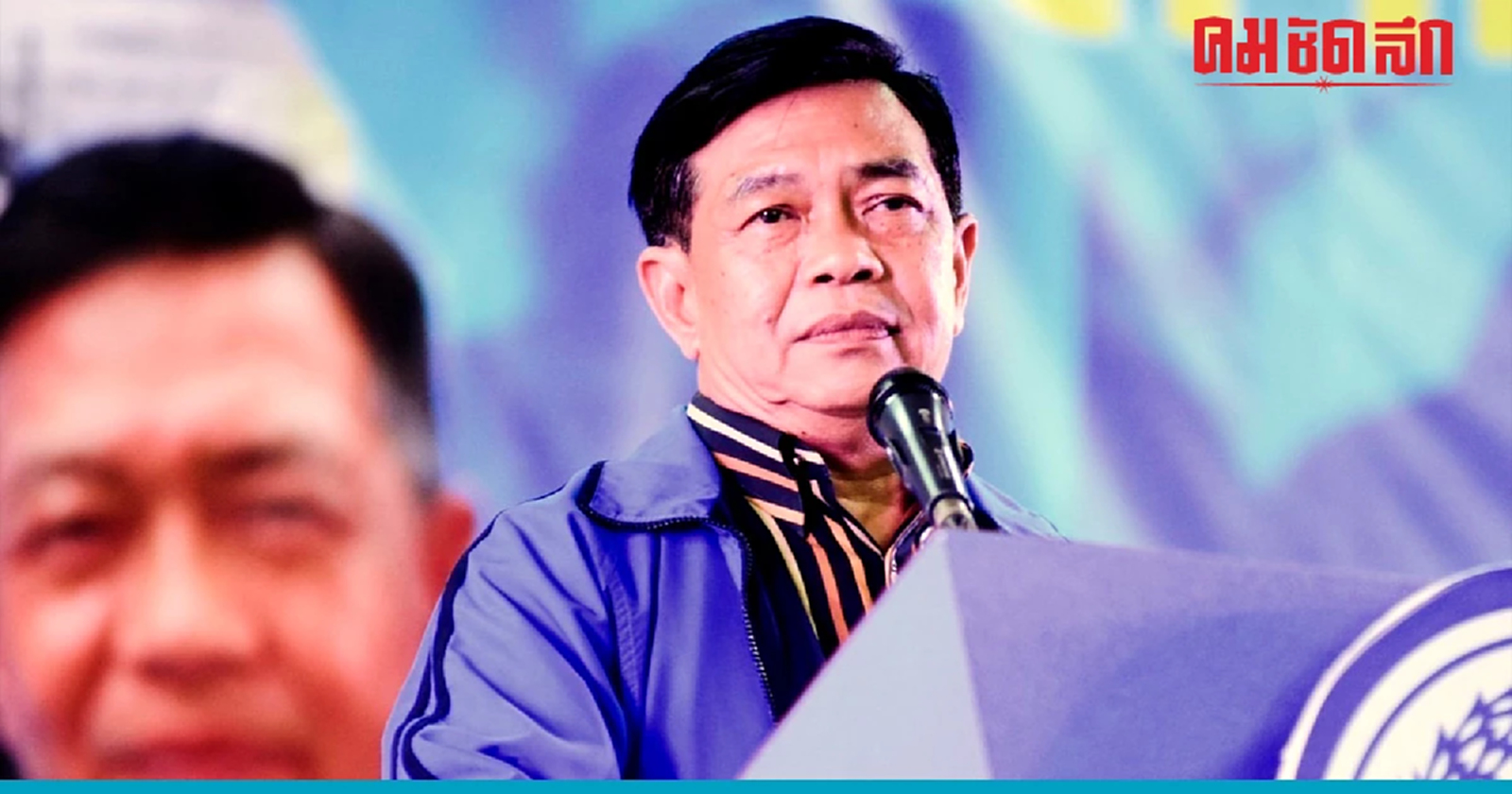 ‘อลงกรณ์’ ชง ปชป.โหวต ‘พิธา’ นั่งนายกฯ ลั่นต้องฟังเสียงประชาชน!