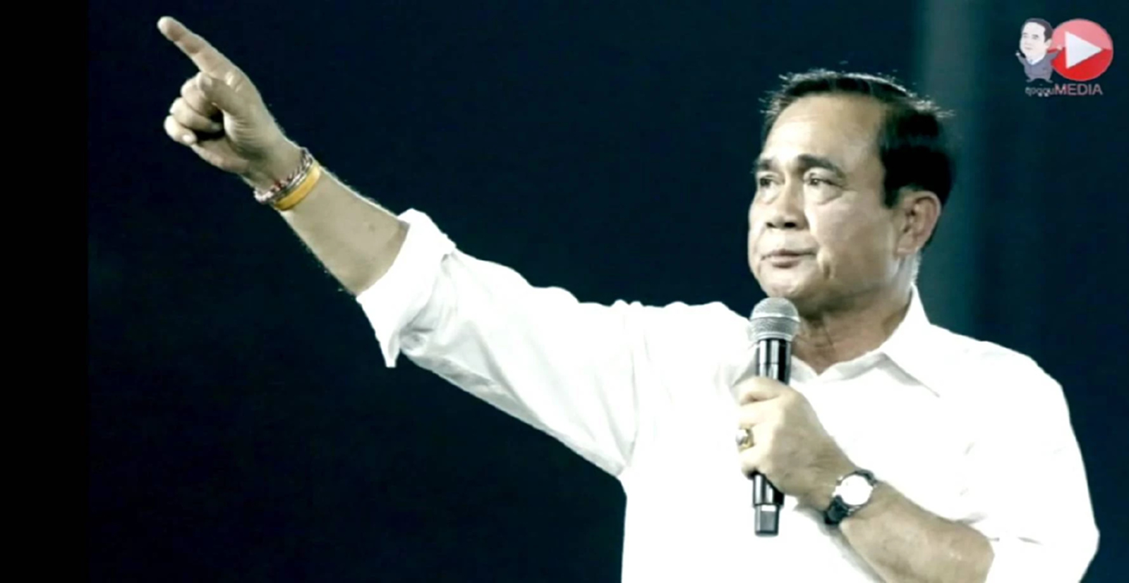 ลุงตู่ตูน ปล่อยคลิปลุงตู่อ้อน 'อย่าปล่อยให้ผมสู้คนเดียว'