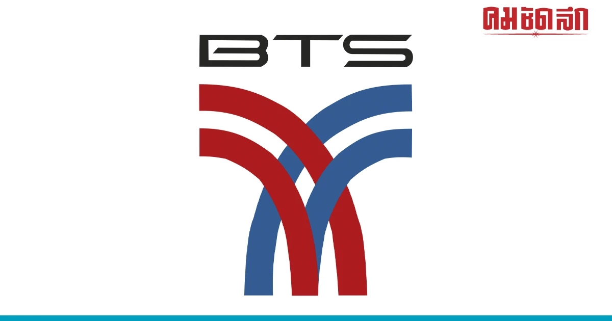 ‘บีทีเอส’ แจงกรณีรถไฟฟ้าขัดข้องระหว่างสถานีห้าแยกลาดพร้าว - สถานีหมอชิต ‘บีทีเอส’ แจงกรณีรถไฟฟ้าขัดข้องระหว่างสถานีห้าแยกลาดพร้าว - สถานีหมอชิต