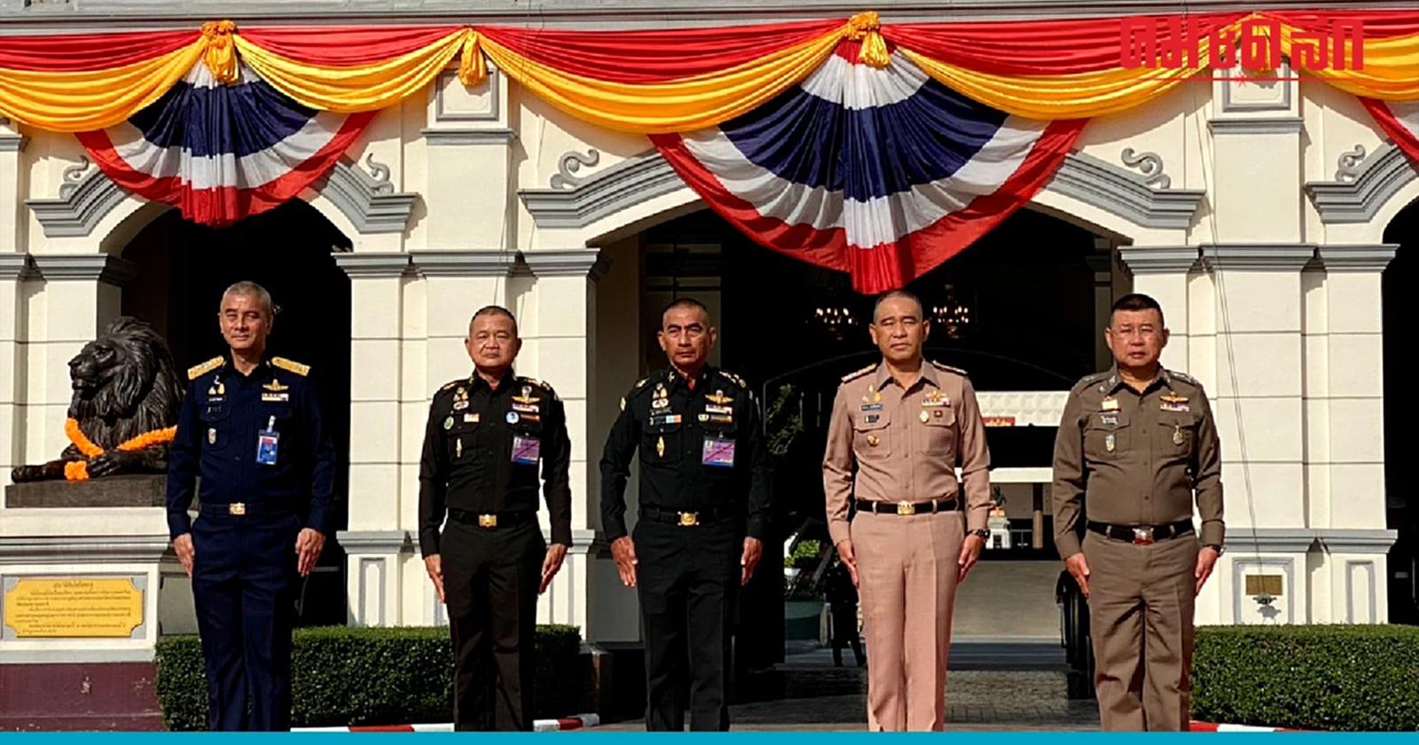 'ผบ.เหล่าทัพ' งดออกเสียงเลือก 'นายกรัฐมนตรี' เป็นกลางทางการเมือง