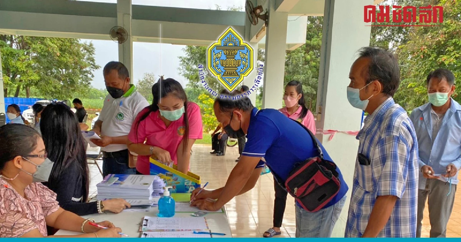 กกต.ชื่นชม ‘กปน.’ หัวใจเลือกตั้ง66 ทำงานเสียสละ 14 พ.ค. 66