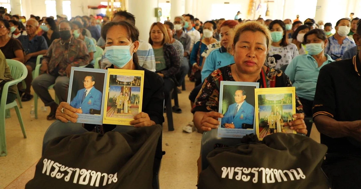 ในหลวง โปรดเกล้าฯ ให้ผู้ว่าฯ พิจิตร เชิญ ถุงพระราชทาน มอบแก่ราษฎรประสบ วาตภัย ในหลวง โปรดเกล้าฯ ให้ผู้ว่าฯ พิจิตร เชิญ ถุงพระราชทาน มอบแก่ราษฎรประสบ วาตภัย