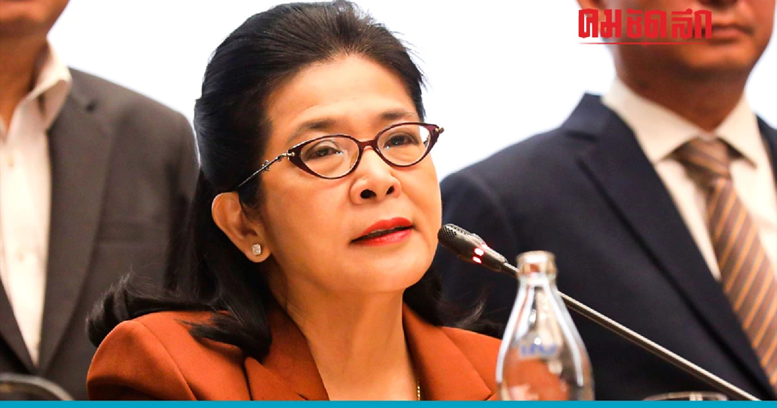 ‘ไทยสร้างไทย’ ย้ำจุดยืน ปกป้องสถาบันชาติ ศาสนา พระมหากษัตริย์