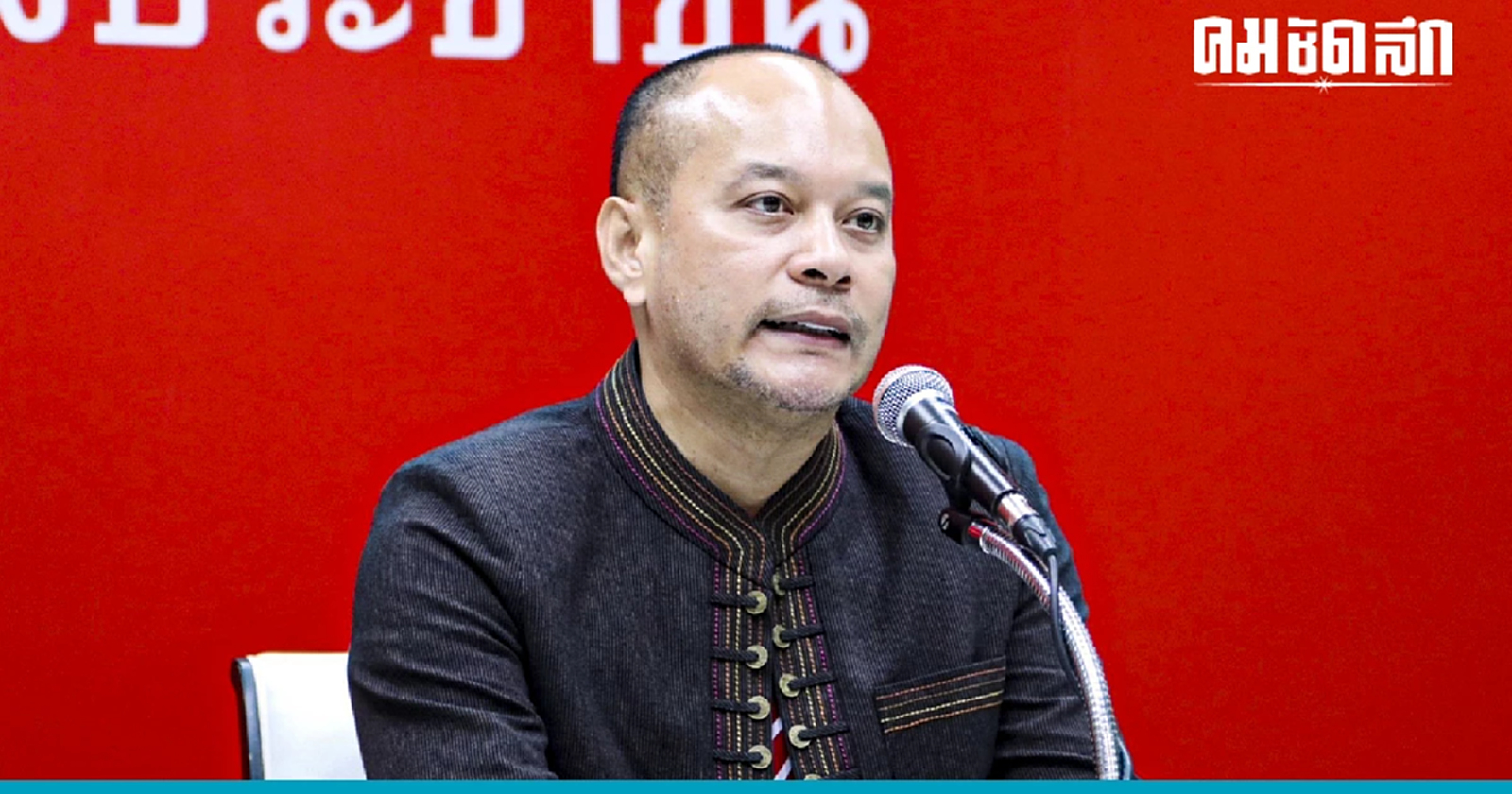 100 วัน รัฐบาลประชาธิปไตย ผุดแนวทางเยียวยา 'คนเสื้อแดง'