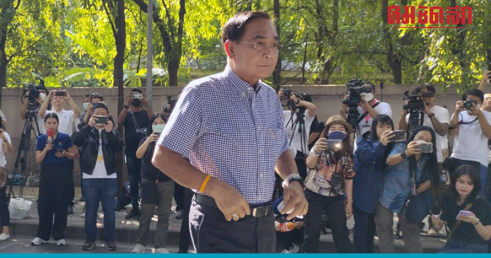 'บิ๊กตู่' อารมณ์ดีเข้าคูหา 'เลือกตั้ง' ชวนคนไทยใช้สิทธิตาม 'ประชาธิปไตย'