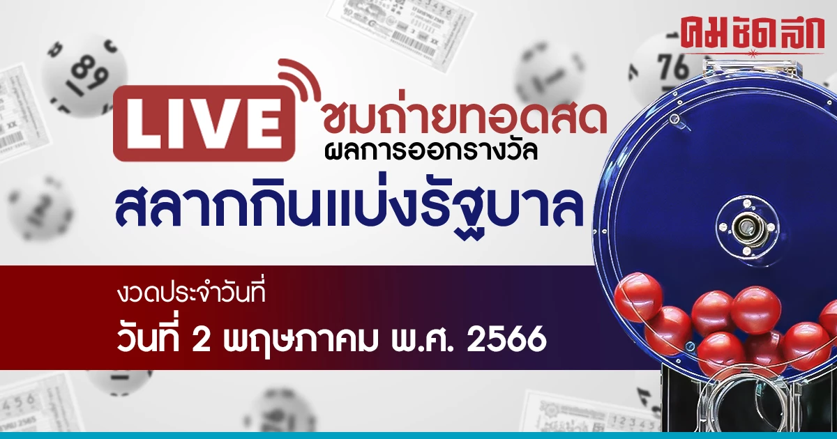 PG SLOT เว็บใหม่ล่าสุด 2024 สล็อต พีจี เว็บหลัก เว็บตรง รูปแบบ 3D