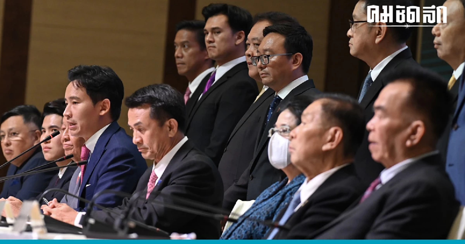 สุชาติ  ตันเจริญ  ย้อนไม่จำเป็นพรรคเสียงมากที่สุดได้เก้าอี้ 'ประธานสภา'