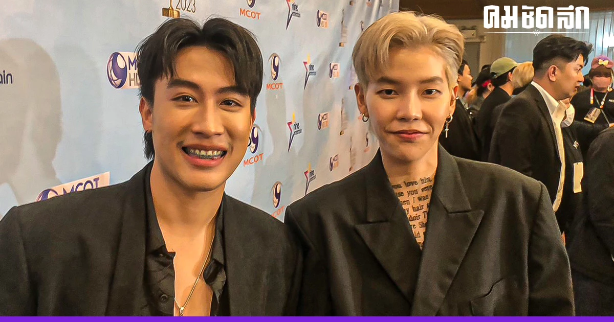 จะท้องได้ยังไง 'นุ๊ก - ปาย' โต้ท้อง รับเสียความรู้สึก เจอพาดพิงแรงชู้สาว จะท้องได้ยังไง 'นุ๊ก - ปาย' โต้ท้อง รับเสียความรู้สึก เจอพาดพิงแรงชู้สาว