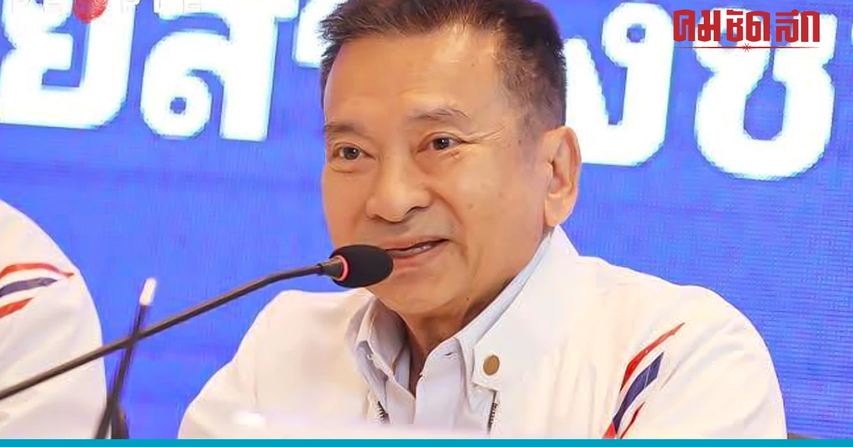 'ชัช เตาปูน' เผย เข้าใจคลาดเคลื่อน ปมลูกพรรคร้องผู้ใหญ่เมินค่าหาเสียง 'ชัช เตาปูน' เผย เข้าใจคลาดเคลื่อน ปมลูกพรรคร้องผู้ใหญ่เมินค่าหาเสียง