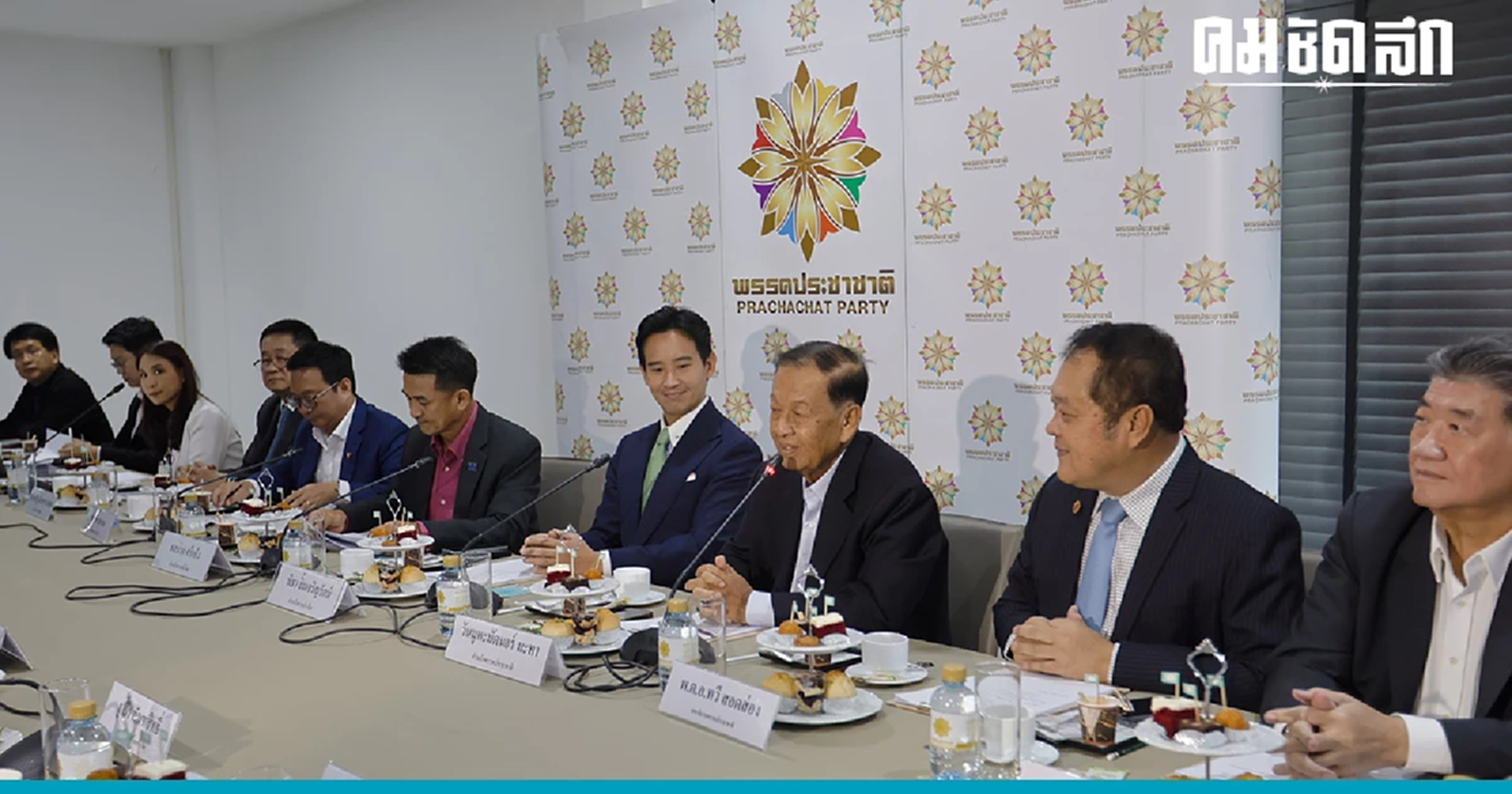 'พรรคเป็นธรรม' เตือนกกต. ทำงานเกียร์ว่าง ถ่วงตั้งรัฐบาล จะโดนเอาคืน