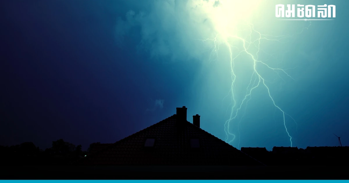 25 จังหวัด เจอ 'ฝนตกหนัก' วันนี้ 1-5 ก.ค. มรสุมทำไทยฝนเพิ่ม ฝนตกหนักบางแห่ง