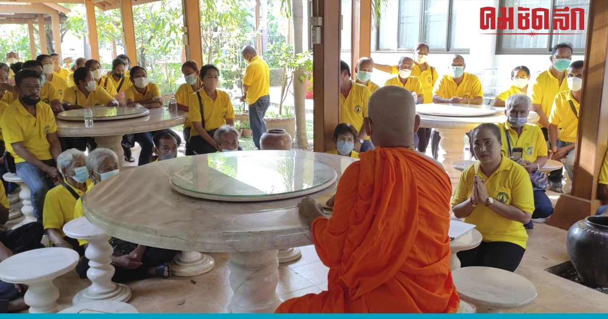 'ชาวบางคลาน' เร่งสอบสวนเอาผิด 'พระราชสิทธิเวที' เจ้าคณะจังหวัดพิจิตร