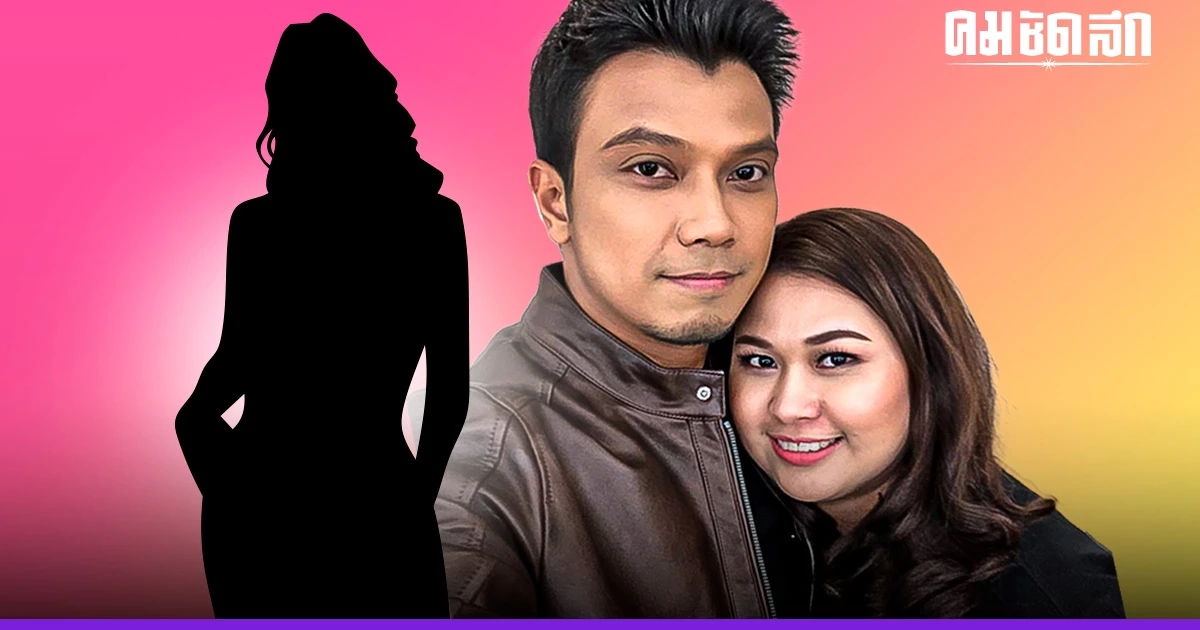 สาวในข่าว 'หนุ่ม กะลา' เจอถล่มด่าหนัก เปิดใจแล้ว ปมถูกเมียหลวง ฟ้อง 10 ล้าน สาวในข่าว 'หนุ่ม กะลา' เจอถล่มด่าหนัก เปิดใจแล้ว ปมถูกเมียหลวง ฟ้อง 10 ล้าน