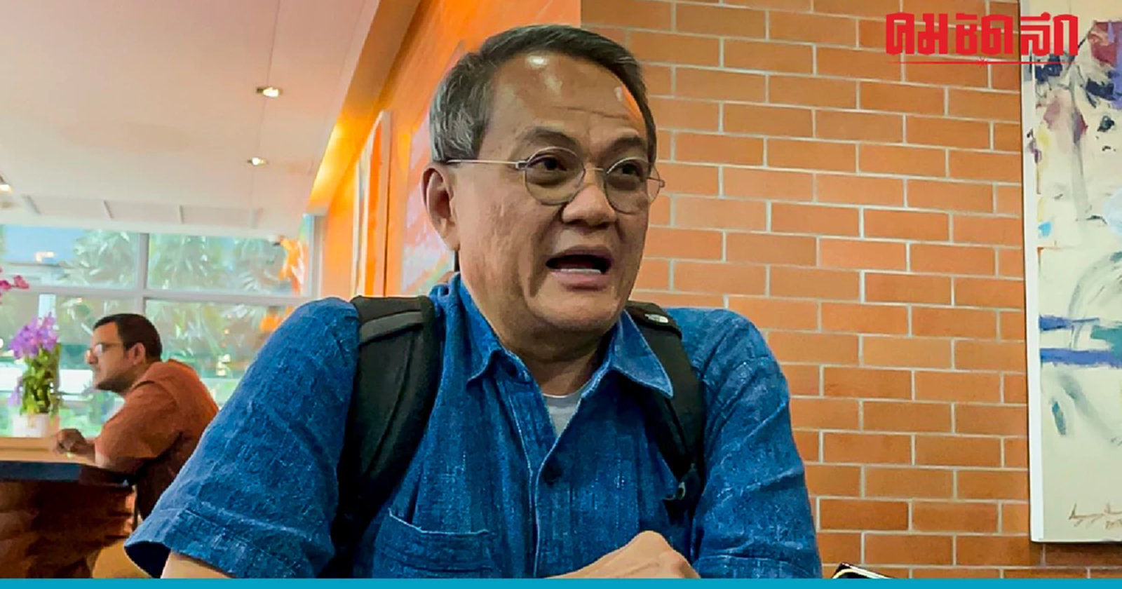 ‘ธนพร’ ฟันธง ‘เพื่อไทย’ ฉีก MOU จับขั้วรัฐบาลเก่า เปิดทาง ‘ทักษิณ’ กลับไทย