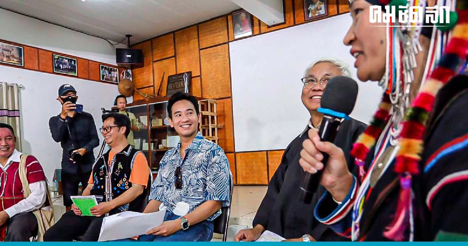 ‘พิธา’ ลั่น อยากจะตั้งรัฐบาลให้เร็ว เพื่อผลักดัน ‘สิทธิชาติพันธุ์’