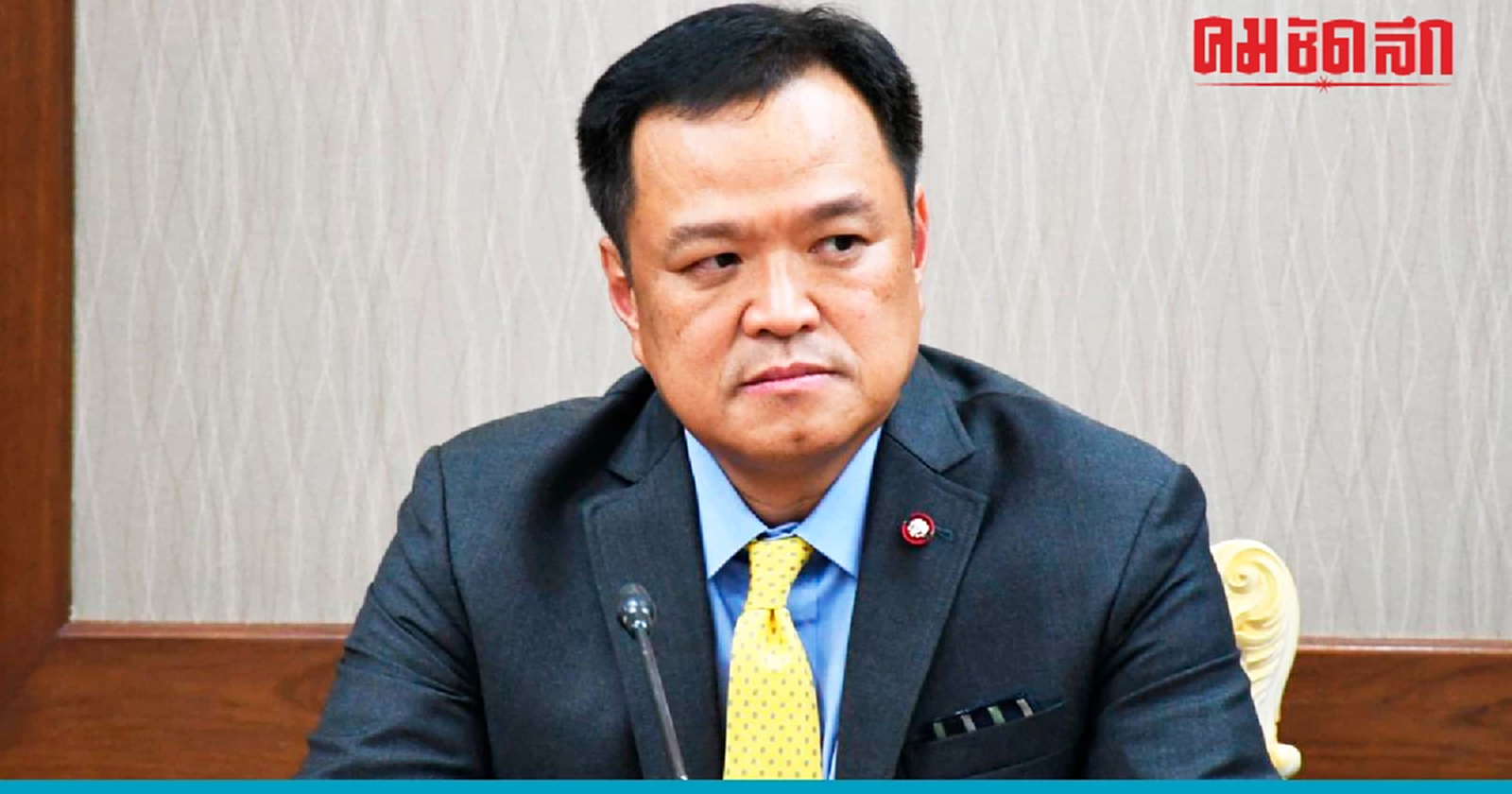 ไม่หวังส้มหล่น ‘อนุทิน’ ปิดประตู 'รัฐบาลเสียงข้างน้อย' ไปไม่รอดรอวันตาย