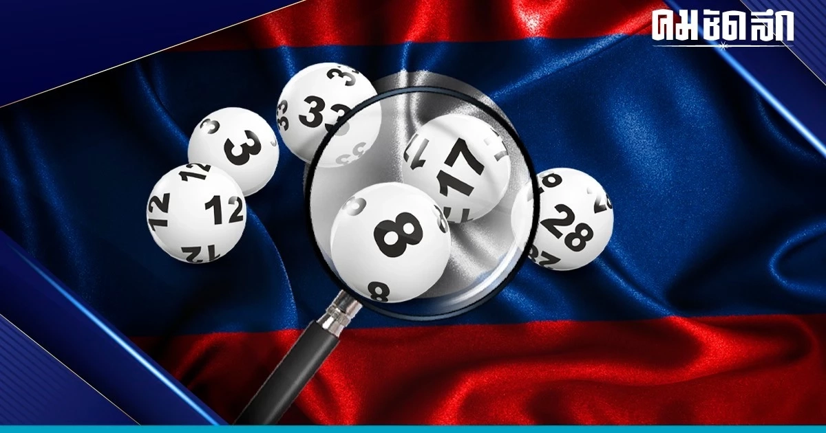 'หวยลาววันศุกร์ออกอะไร' แนวทางหวยลาวออกวันศุกร์ งวด 30 มิ.ย. 2566