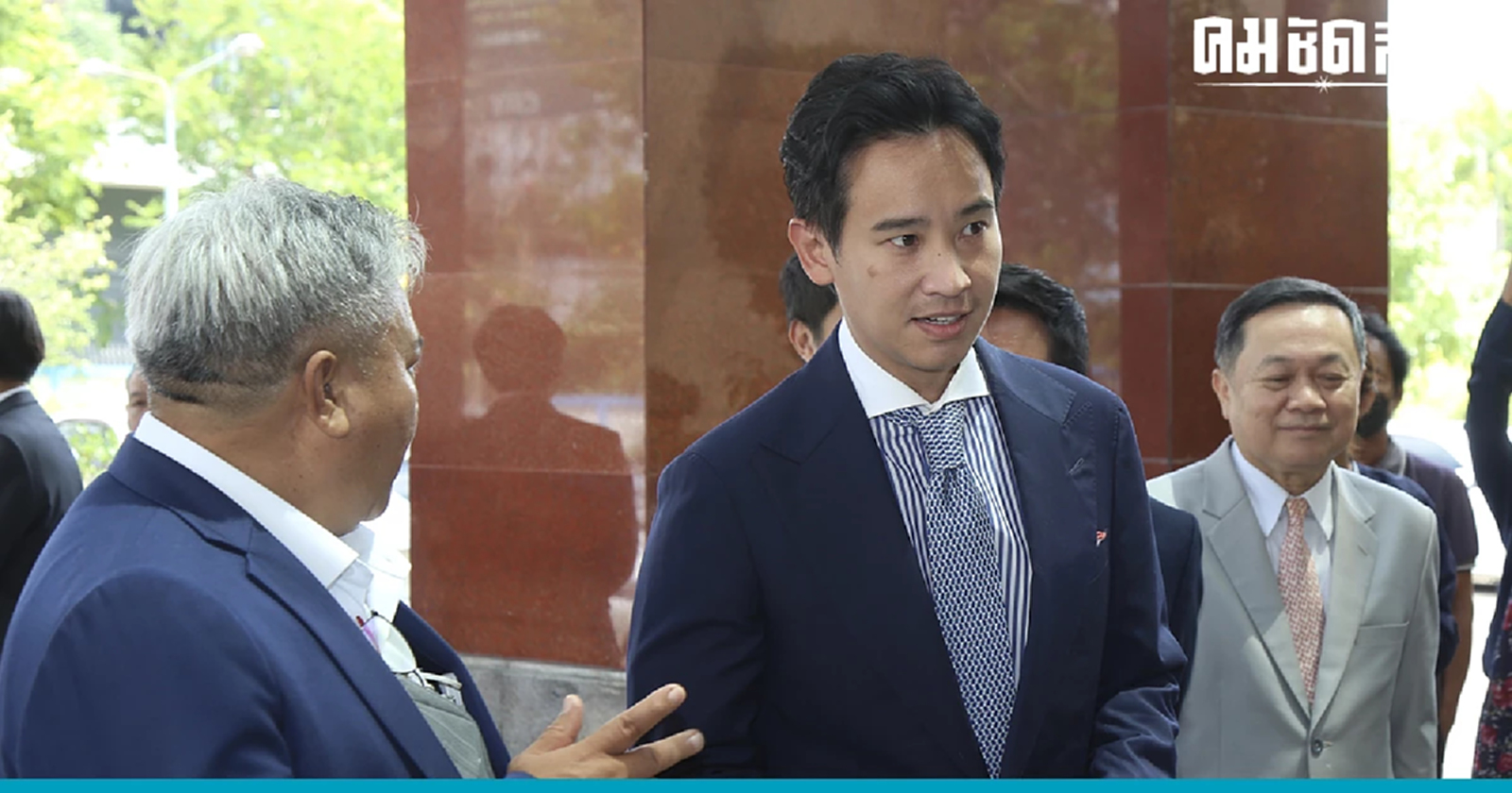 'พิธา' ชนสว.รายวันเจอเขย่าขวัญขึ้นนายกฯ บ้านเมืองลุกเป็นไฟ - ไทยฆ่าไทย