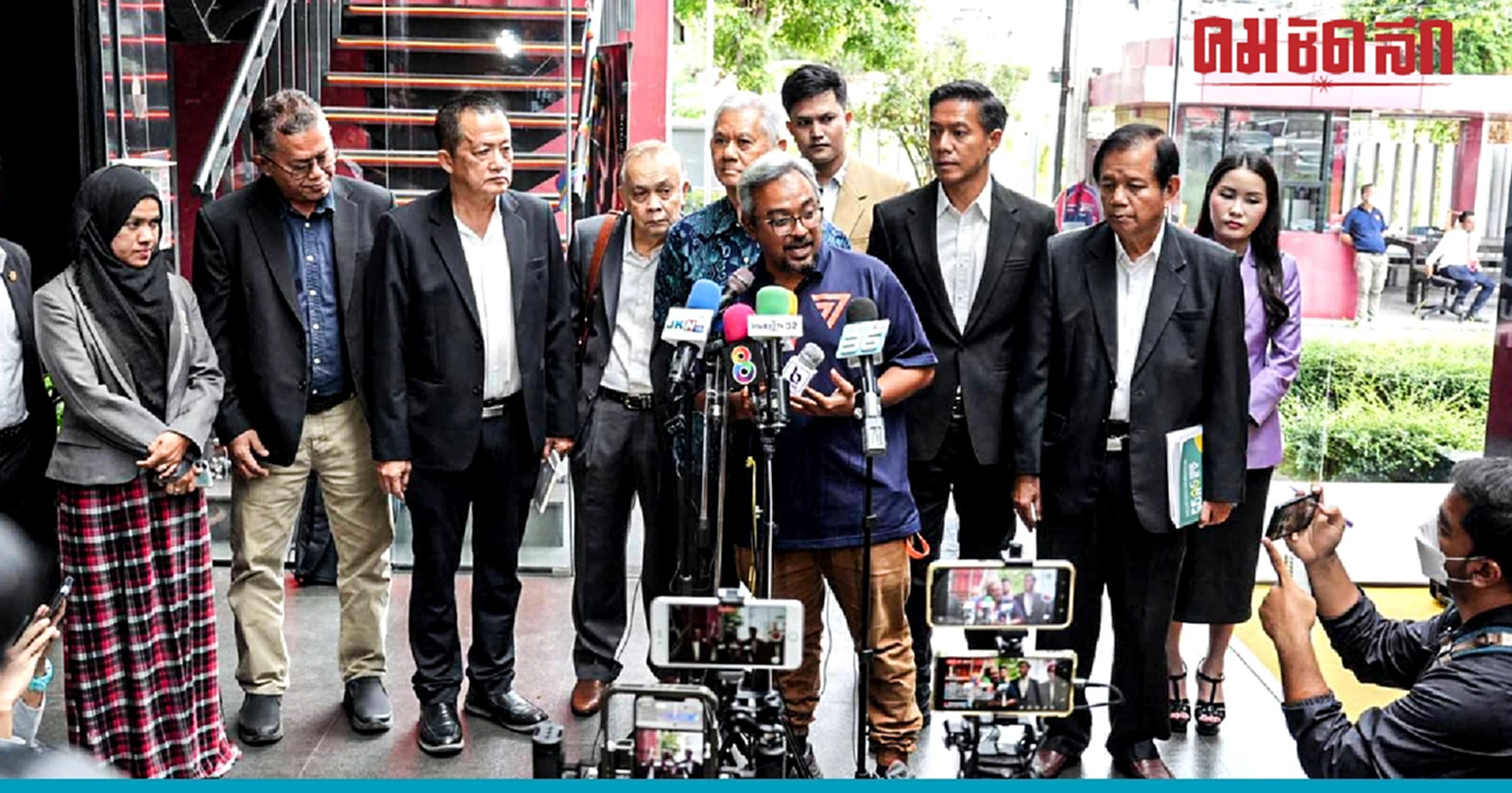 คณะทำงานสันติภาพชายแดนใต้ ประชุมนัดแรก ยันไม่แบ่งแยกรัฐ