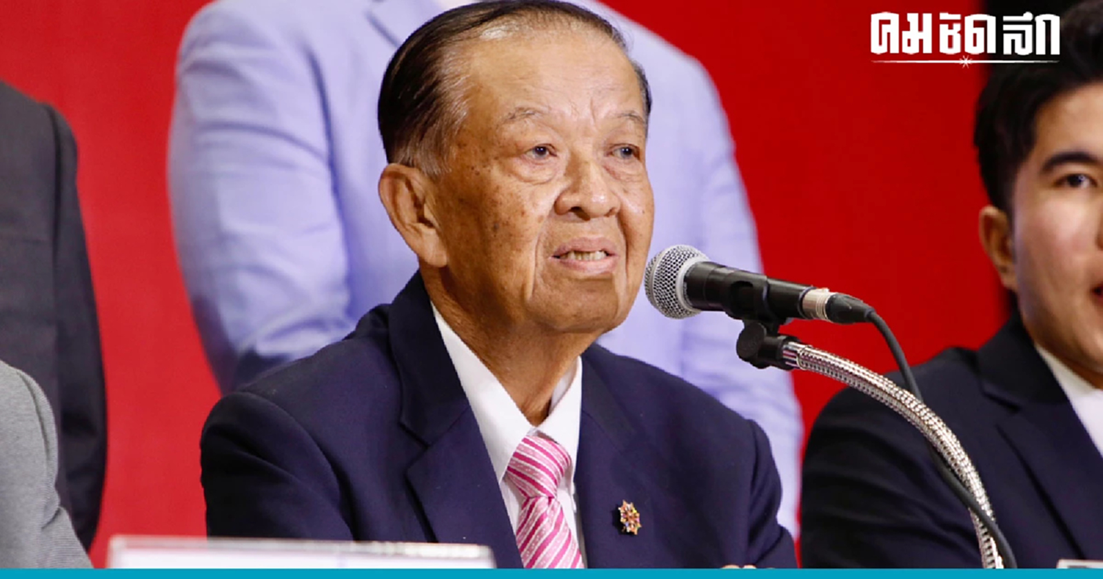 ‘วันนอร์’ วอนสื่อสะท้อนเสียงปชช. ลุ้น ‘ตั้งรัฐบาล’ ให้เสร็จ