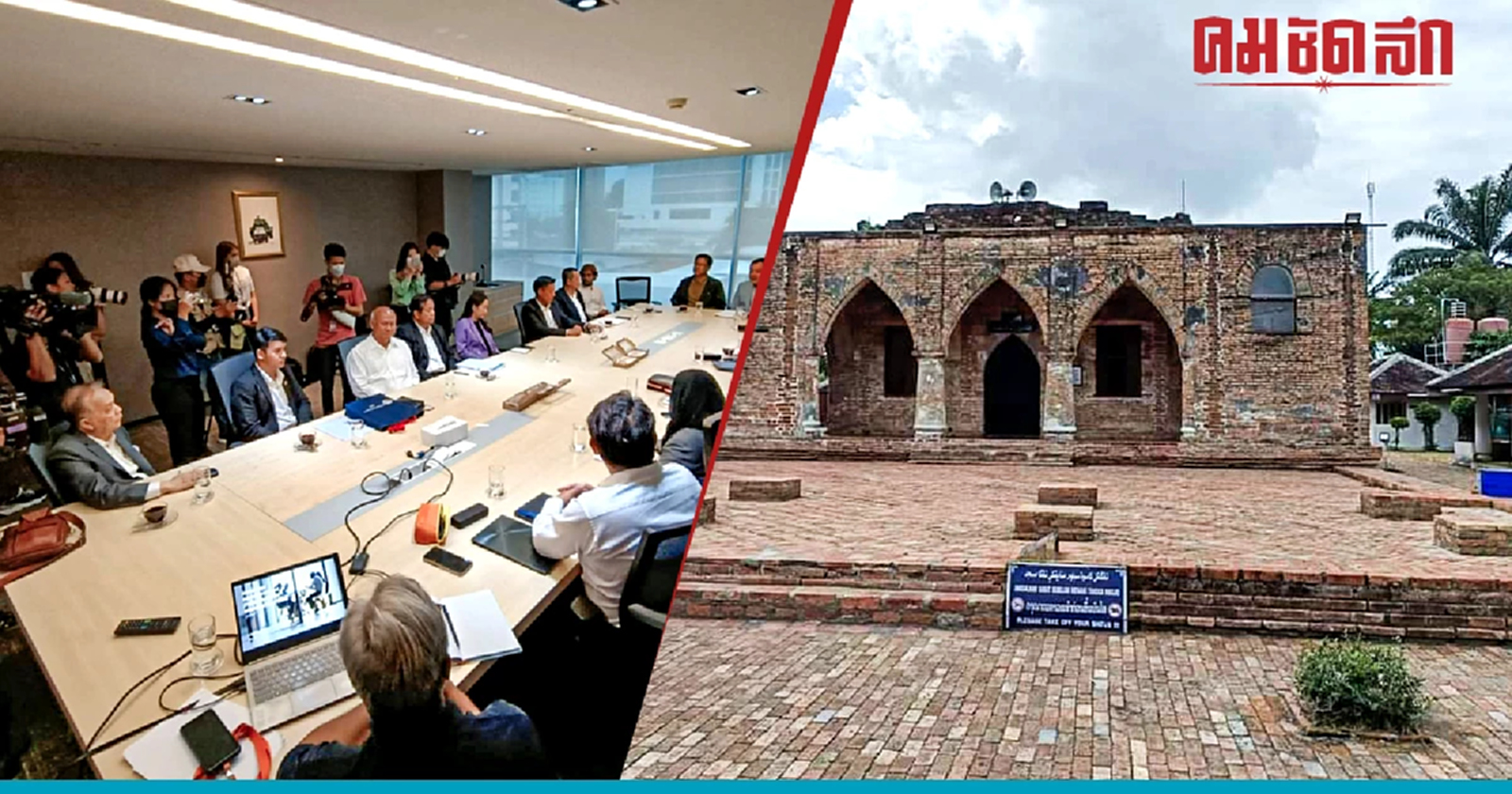 ย้อนรอยเส้นทาง การสร้างสันติสุขจังหวัดชายแดนใต้ ปลายทางที่ยังไม่เจอ