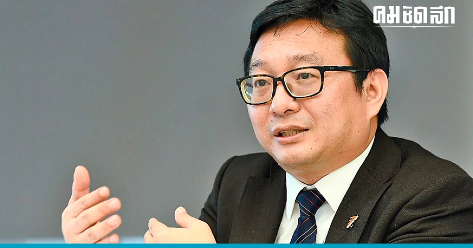 เลขาฯ ก้าวไกล มั่นใจ 4 ก.ค. โหวต ‘ประธานสภา’ ราบรื่น