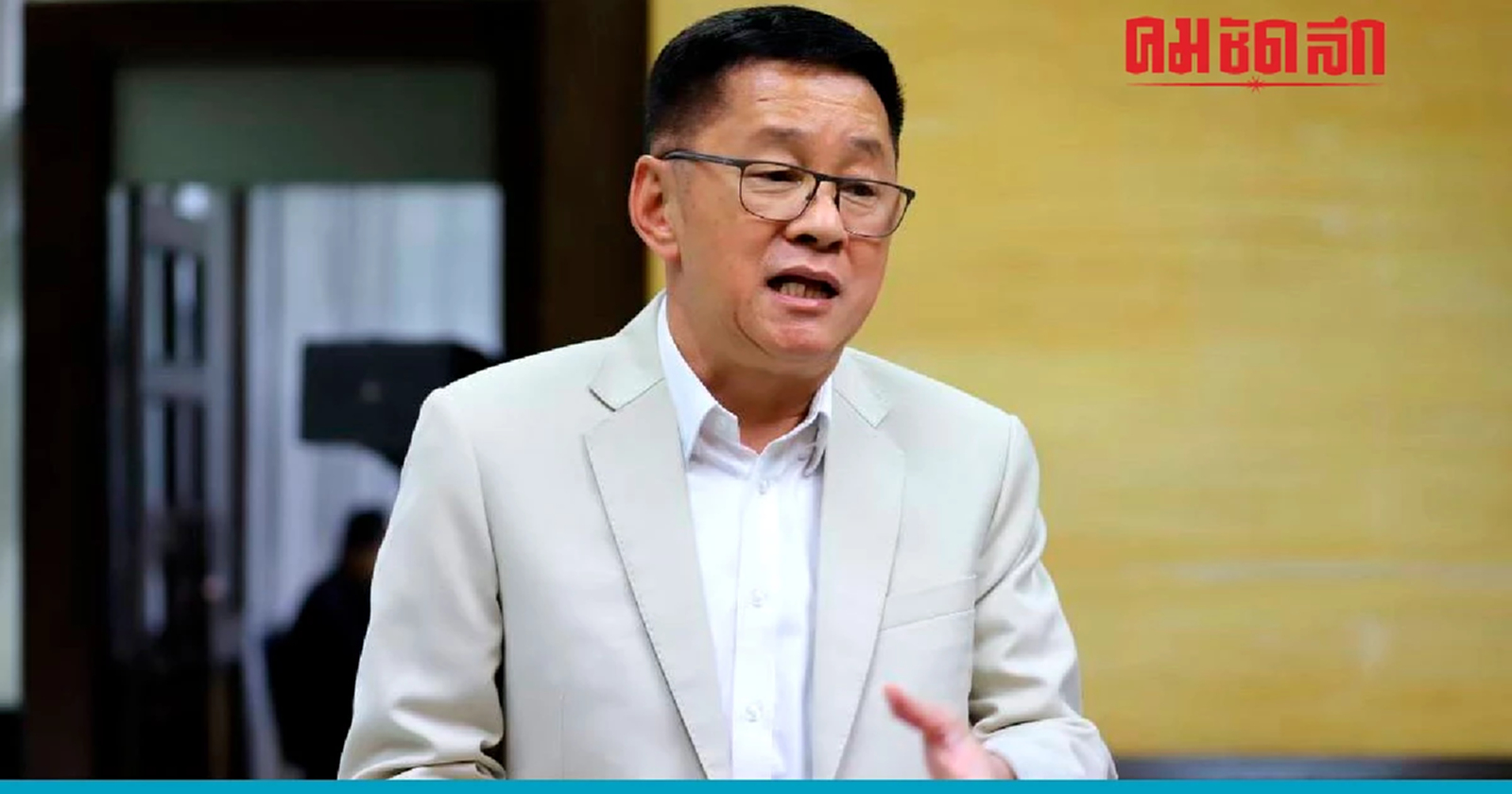 'ประเสริฐ' ไม่กังวลคน พท. ถูกแขวน ลุ้นได้ สส.เพิ่ม เขตทุจริตเลือกตั้ง66