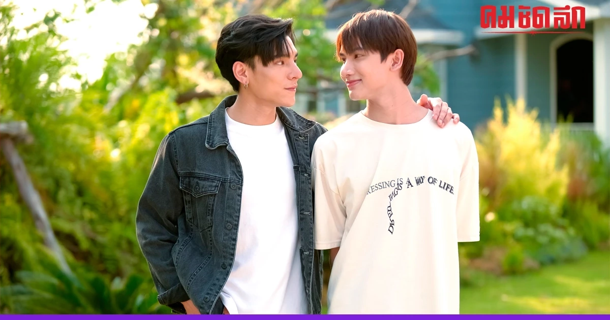 เปิดใจ 'เติร์ก คหบดี' ปลื้มกระแสซีรีส์ 'Beyond the star' แรงก่อนออนแอร์ เปิดใจ 'เติร์ก คหบดี' ปลื้มกระแสซีรีส์ 'Beyond the star' แรงก่อนออนแอร์
