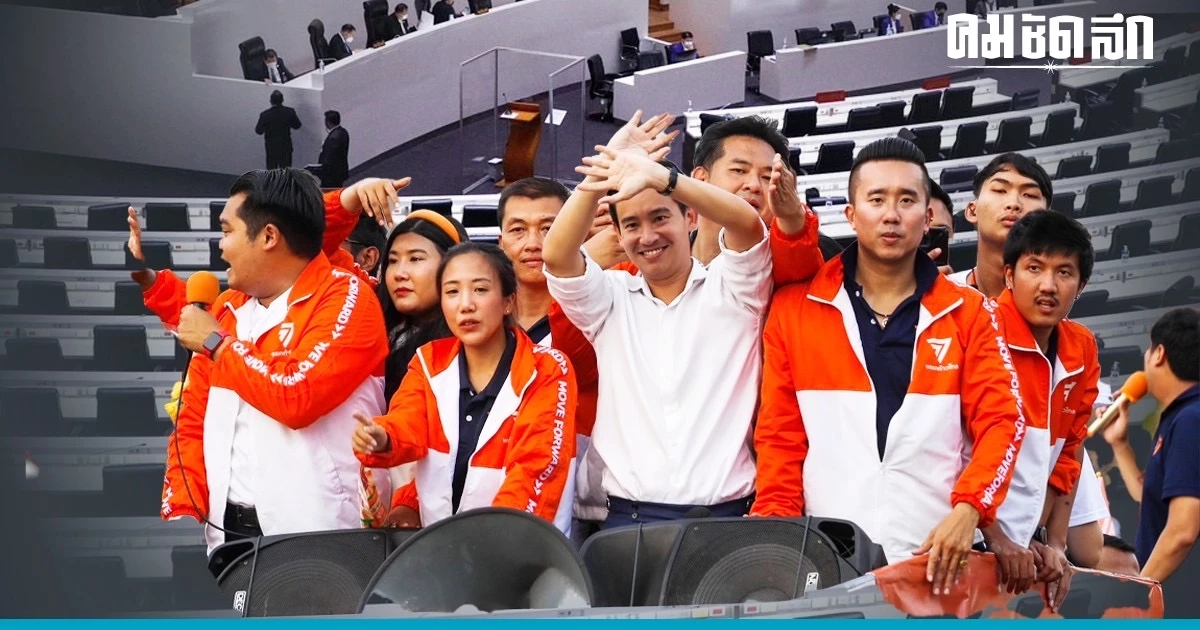 เลือกตั้ง66 หน้าใหม่นั่ง สส.เพียบ แต่พลังบ้านใหญ่เสื่อมมนต์ขลัง?