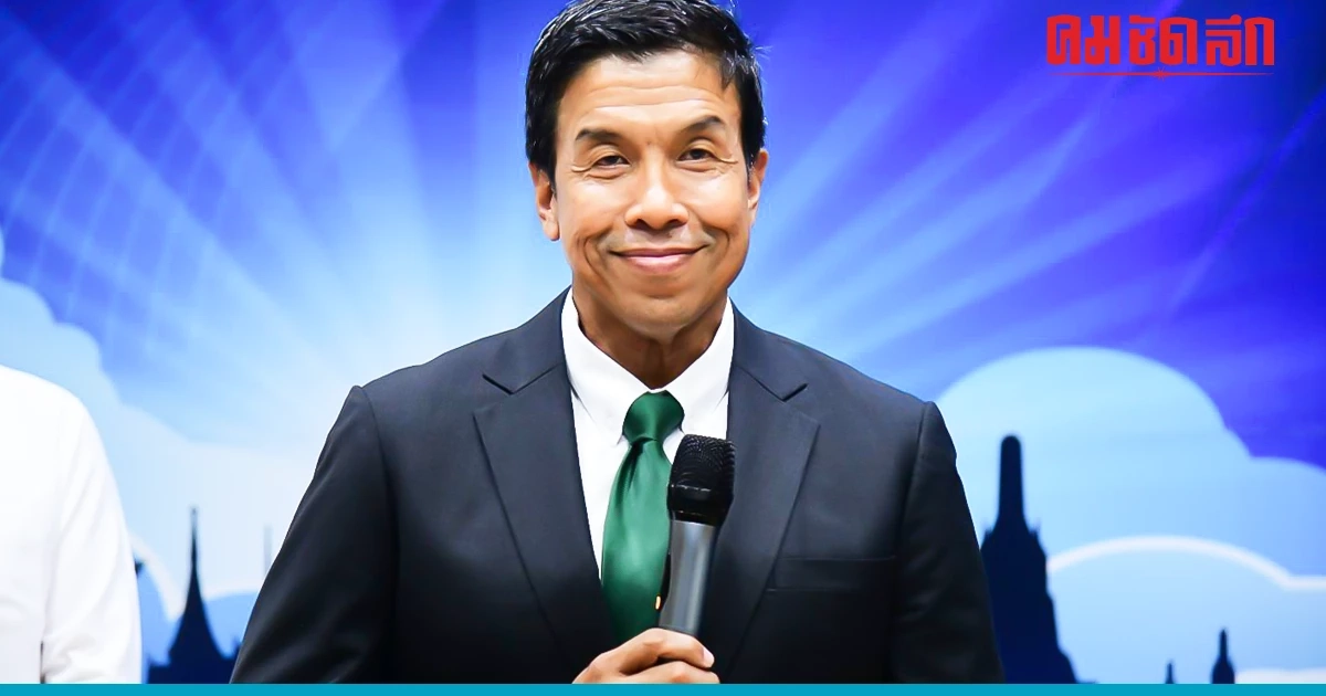 'ชัชชาติ' หย่าภรรยาเกือบ 6 ปี ในหัวใจตอนนี้มี "แสนดี" เพียงคนเดียว