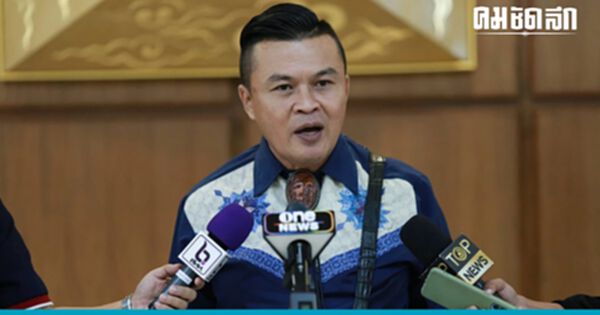 ผู้ร้อง พิธา 'ถือหุ้นสื่อไอทีวี' บี้ กกต.เรียกอดีตผู้สมัครสส.สอบในฐานะพยาน