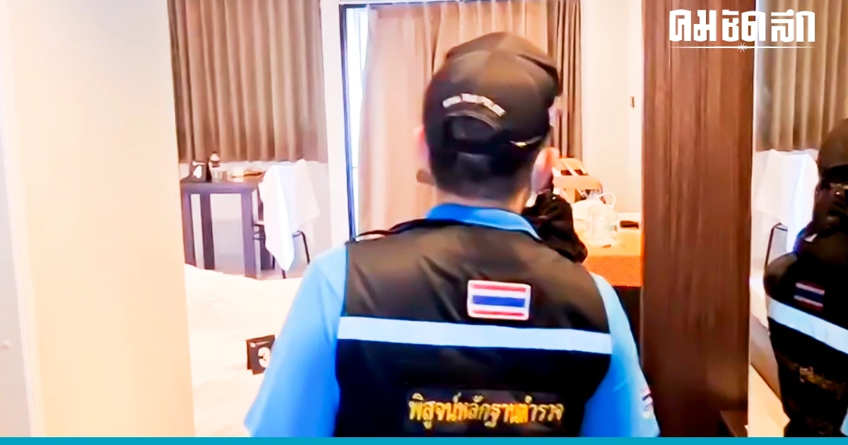 ช็อก "หนุ่มฆ่าแฟนสาว' ทิ้งศพในห้องจนอืดก่อนตัดสินใจผูกคอลาโลกตาม ช็อก "หนุ่มฆ่าแฟนสาว' ทิ้งศพในห้องจนอืดก่อนตัดสินใจผูกคอลาโลกตาม