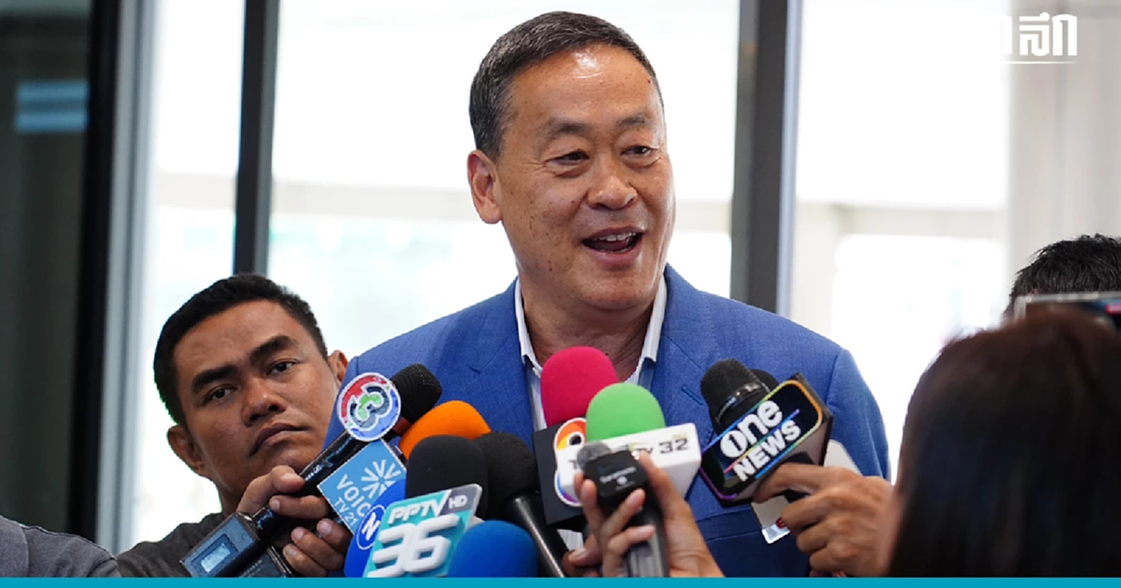 เศรษฐา  ติงทำเอกสารปลอม "ถือหุ้นไอทีวี" เล่นงาน พิธา