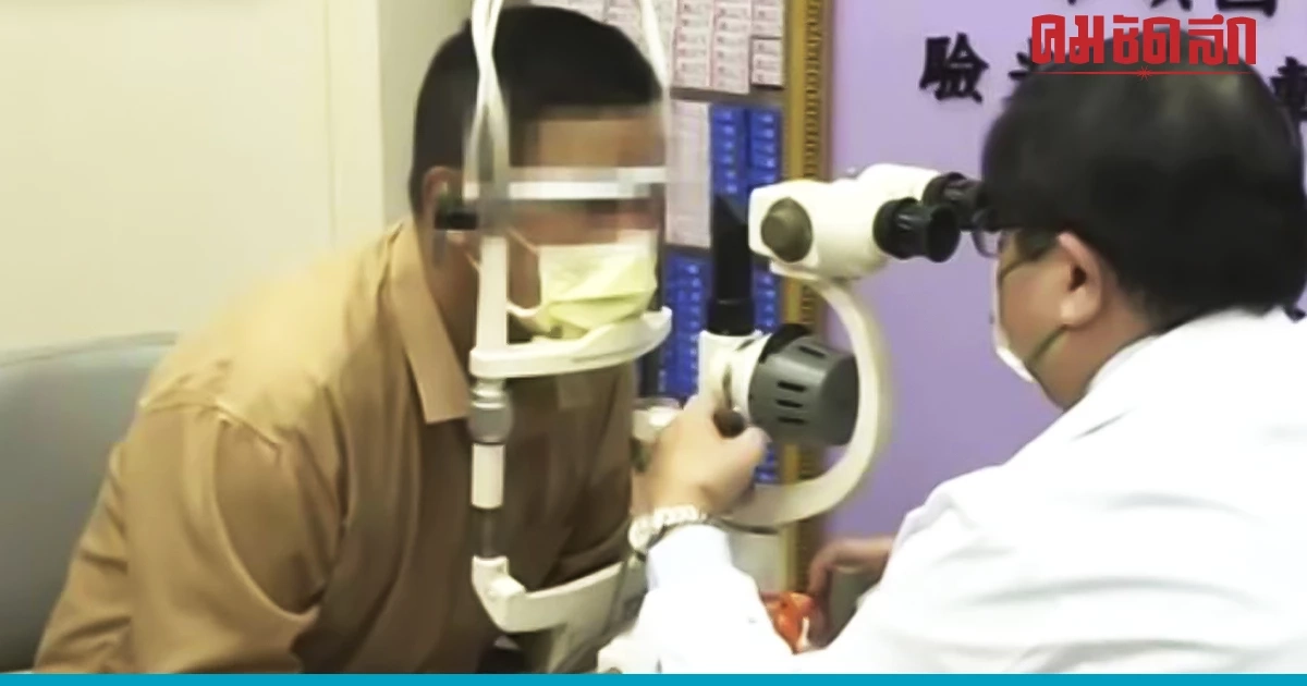 พบผู้ติดเชื้อเอชพีวี ( HPV) ที่ดวงตา-ปาก ติดจากที่ไหนได้บ้าง เช็กได้ที่นี่ พบผู้ติดเชื้อเอชพีวี ( HPV) ที่ดวงตา-ปาก ติดจากที่ไหนได้บ้าง เช็กได้ที่นี่