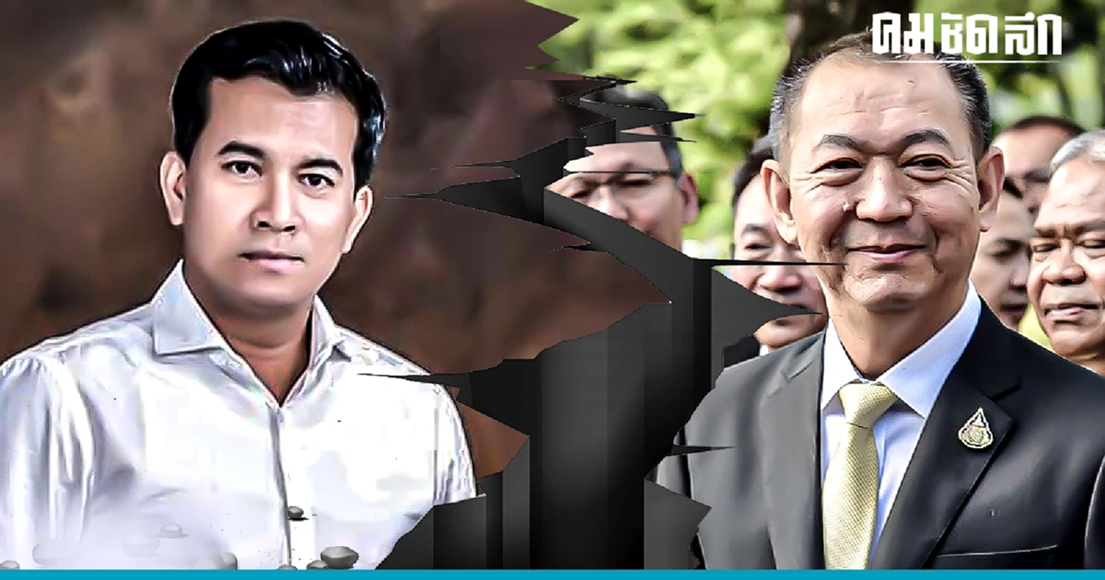 ขวางกินรวบปชป. 'เชาว์' โต้เดือด 'เฉลิมชัย' ไม่เคยทำร้ายพรรค