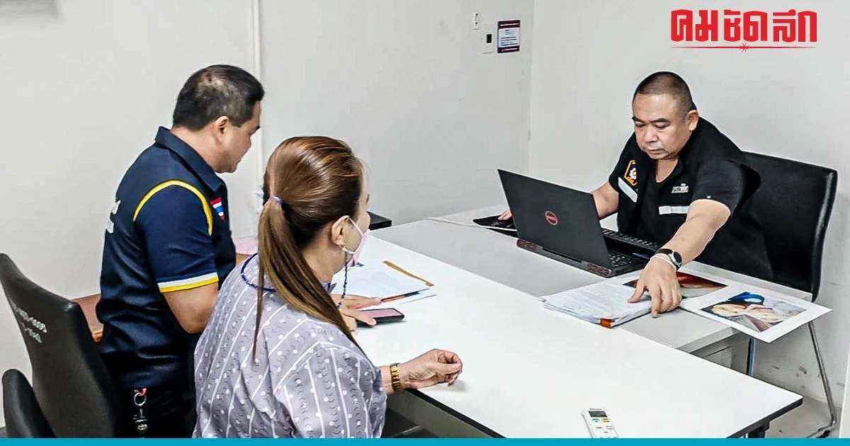 ปธ.องค์กรรักษ์วัดบางคลาน ให้ปากคำตำรวจ จี้เอาผิดเจ้าคณะจังหวัดพิจิตร ปธ.องค์กรรักษ์วัดบางคลาน ให้ปากคำตำรวจ จี้เอาผิดเจ้าคณะจังหวัดพิจิตร