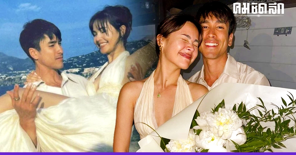 เปิดหน้าตาลูก ‘ณเดชน์ - ญาญ่า’ น่ารักขนาด แบบนี้แต่งเลยได้ไหม เปิดหน้าตาลูก ‘ณเดชน์ - ญาญ่า’ น่ารักขนาด แบบนี้แต่งเลยได้ไหม