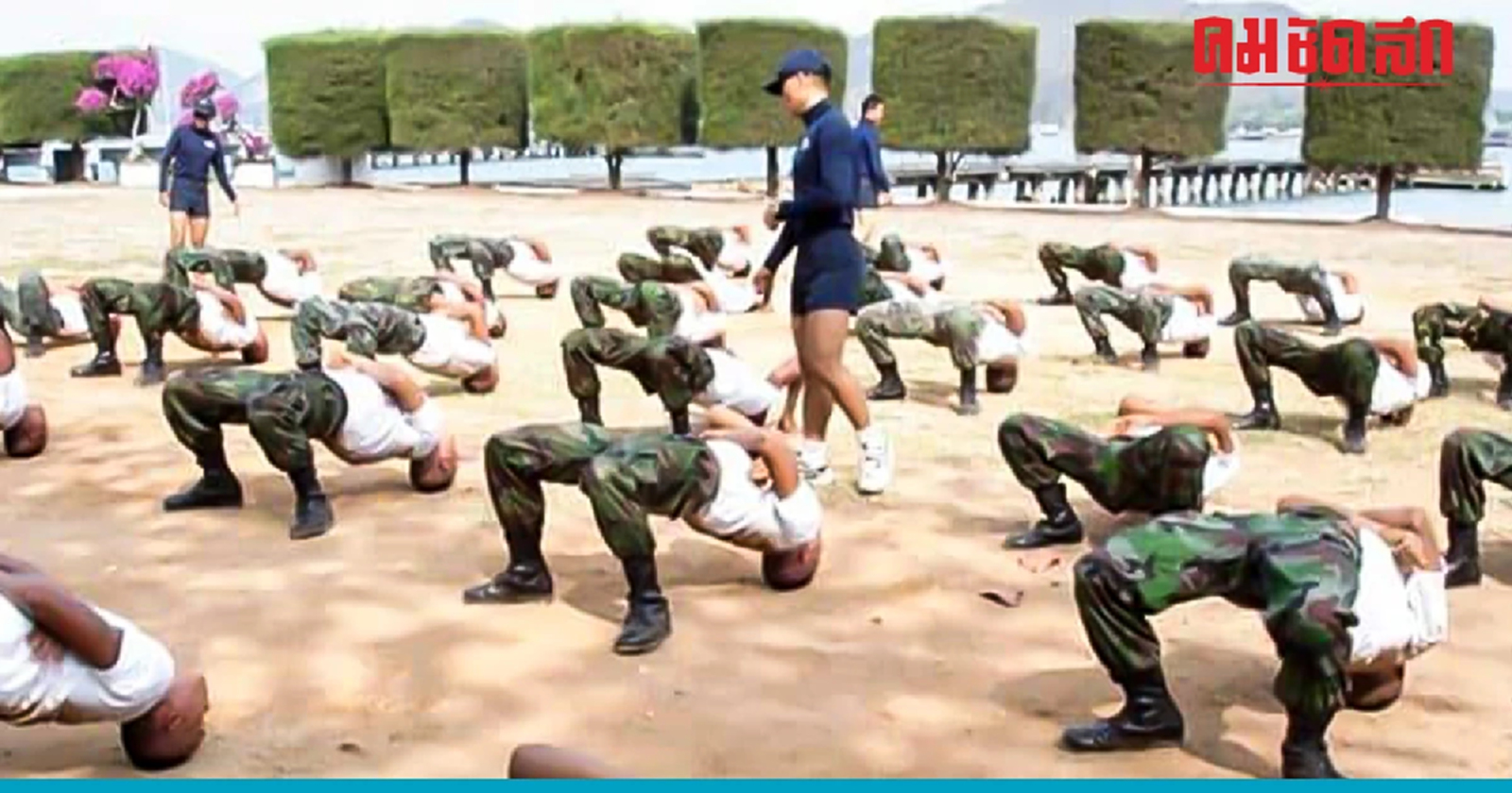 สั่งปิด ‘ศูนย์ธำรงวินัย’ ใช้ พ.ร.บ.วินัยทหาร 2476 ลงโทษทหารตามเดิม