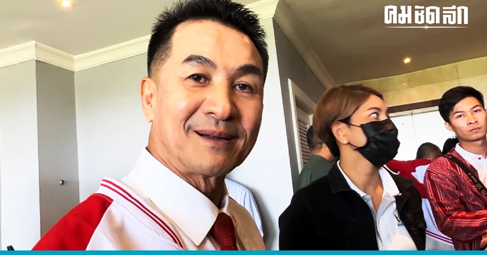 'ชลน่าน' เผย สส.เพื่อไทยหนุน ให้ขอตำแหน่ง 'ประธานสภา'